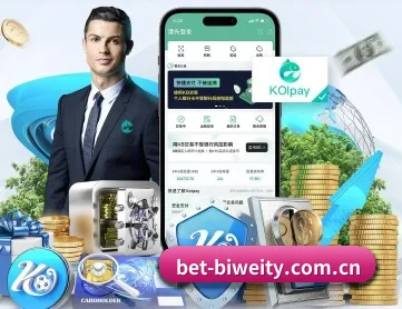 必威官方网站 APP